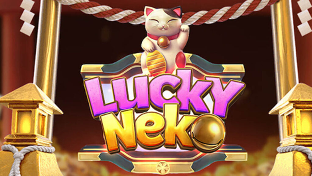 รีวิวเกมสล็อต Lucky Neko